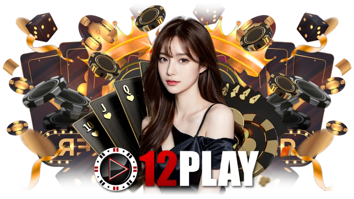 123play คาสิโน